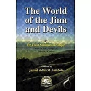 THE WORLD OF JINN AND DEVILS