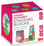 ARABIC ALPHABET STACKING GAME