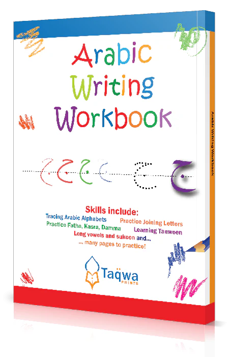 ARABIC WRITING WORKBOOK