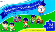 AWESOMELY GOOD MANNER:A DAY AT THE PARK