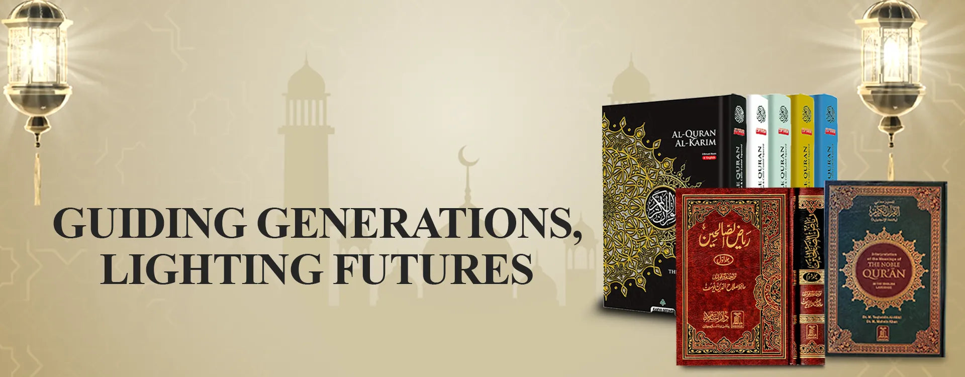 Darussalam Publishers