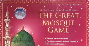 GREAT MOSQUE GAME