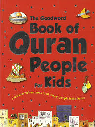 Goodword Book of Quran People for Kids (HB)