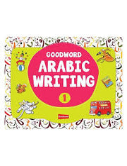 GOODWORD ARABIC WRITING 1