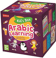 Kids Box: Arabic Learning