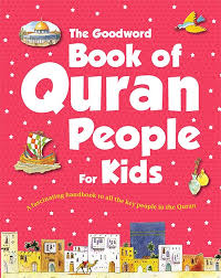 BOOK OF QURAN PEOPLE FOR KIDS