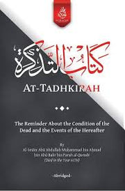 AT-TADHKIRAH