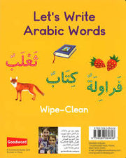 Let's Write Arabic Words Board Book