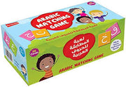 ARABIC MATCHING GAME
