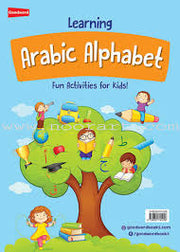 LEARNING - ARABIC ALPHABET