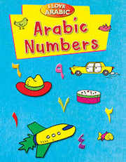 I LOVE ARABIC - ARABIC NUMBERS