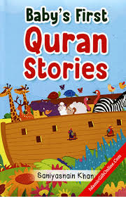 Baby's First Quran Stories HB Board Book