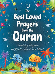 THE BEST LOVED PRAYERS FROM THE QURAN