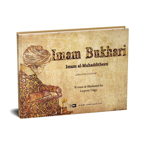 BIOGRPAHY OF IMAM BUKHARI