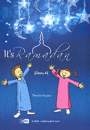 IT'S RAMADAN