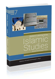 ISLAMIC STUDIES LEVEL 7