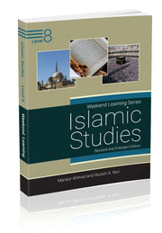 ISLAMIC STUDIES LEVEL 8