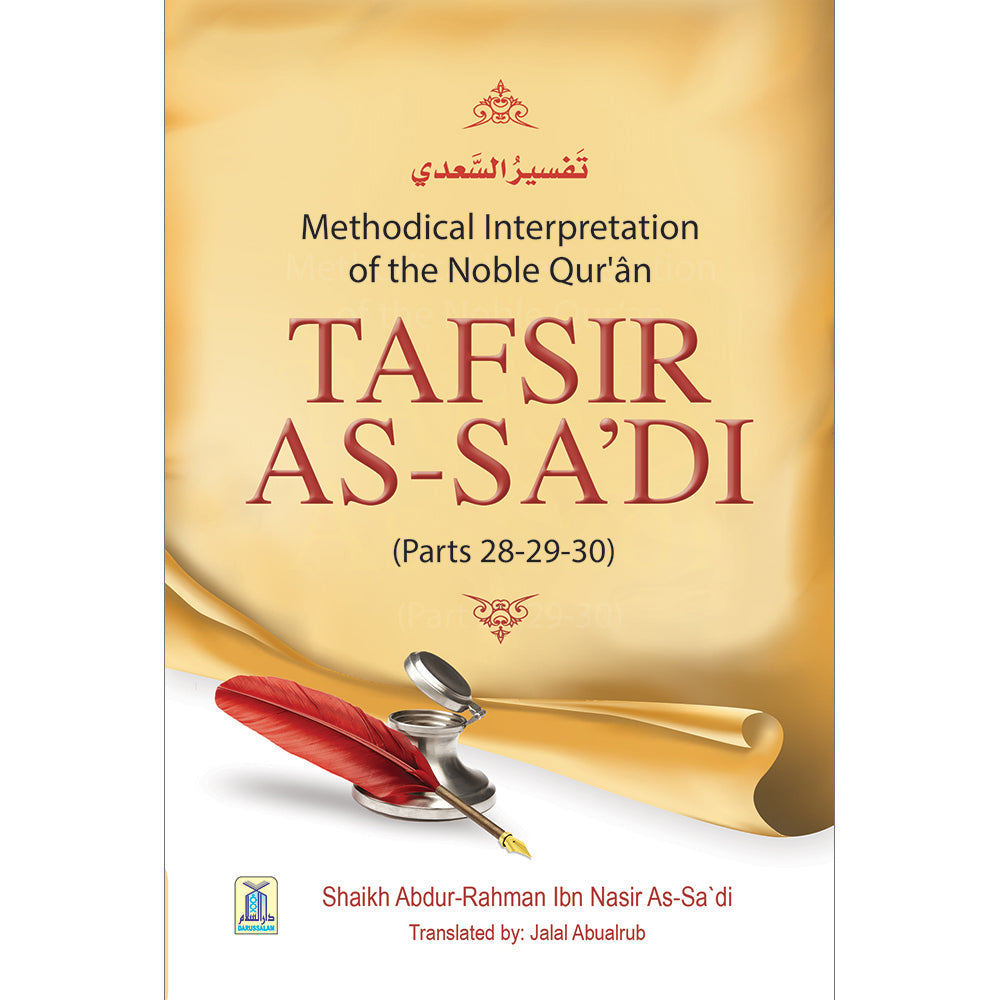 TAFSIR AS-SADI (PARTS 28 29 & 30)