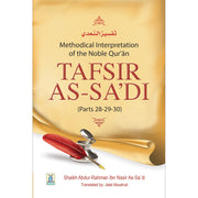 TAFSIR AS-SADI (PARTS 28 29 & 30)
