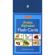 ARABIC ALPHABET FLASH CARDS