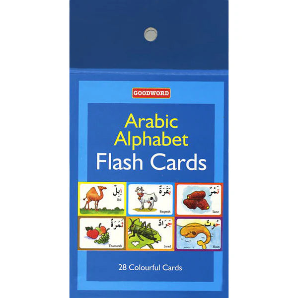 ARABIC ALPHABET FLASH CARDS