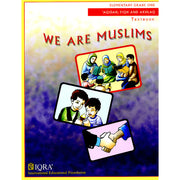 WE ARE MUSLIMS GRADE 1 TEXTBOOK