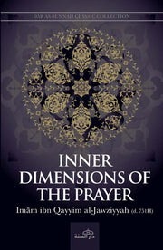 INNER DIMENSIONS OF THE PRAYER
