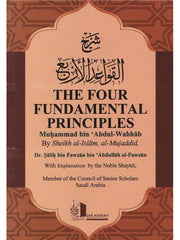THE FOUR FUNDAMENTAL PRINCIPLES