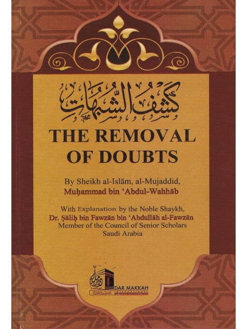 THE REMOVAL OF DOUBTS