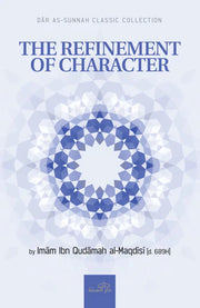 REFINEMENT OF THE CHARACTER