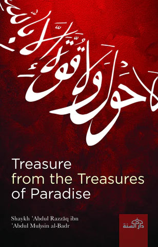 TREASURE FROM THE TREASURES OF PARADISE