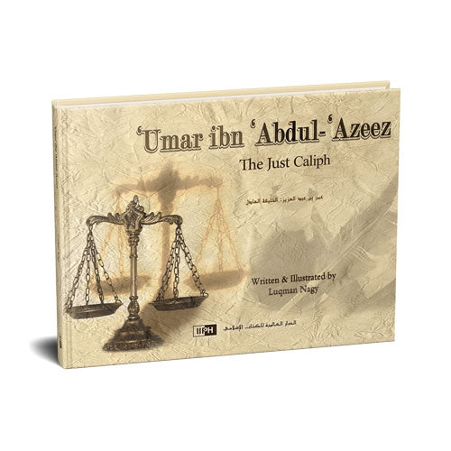 BIOGRAPHY OF UMAR IBN ABDUL-AZEEZ