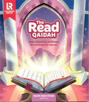 READ QAIDAH SOUTH ASIAN SCRIPT