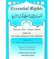 ESSENTIAL RIGHTS