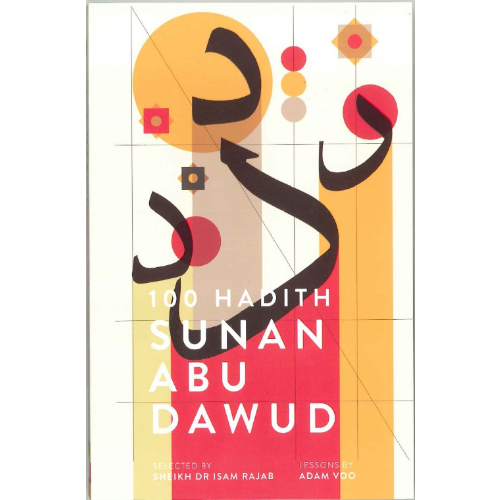100 HADITH SUNAN ABU DAWUD
