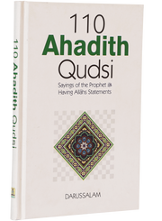 110 HADITH QUDSI