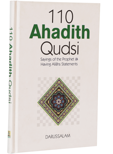 110 HADITH QUDSI