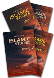 ISLAMIC STUDIES - 4  BOOKS SET