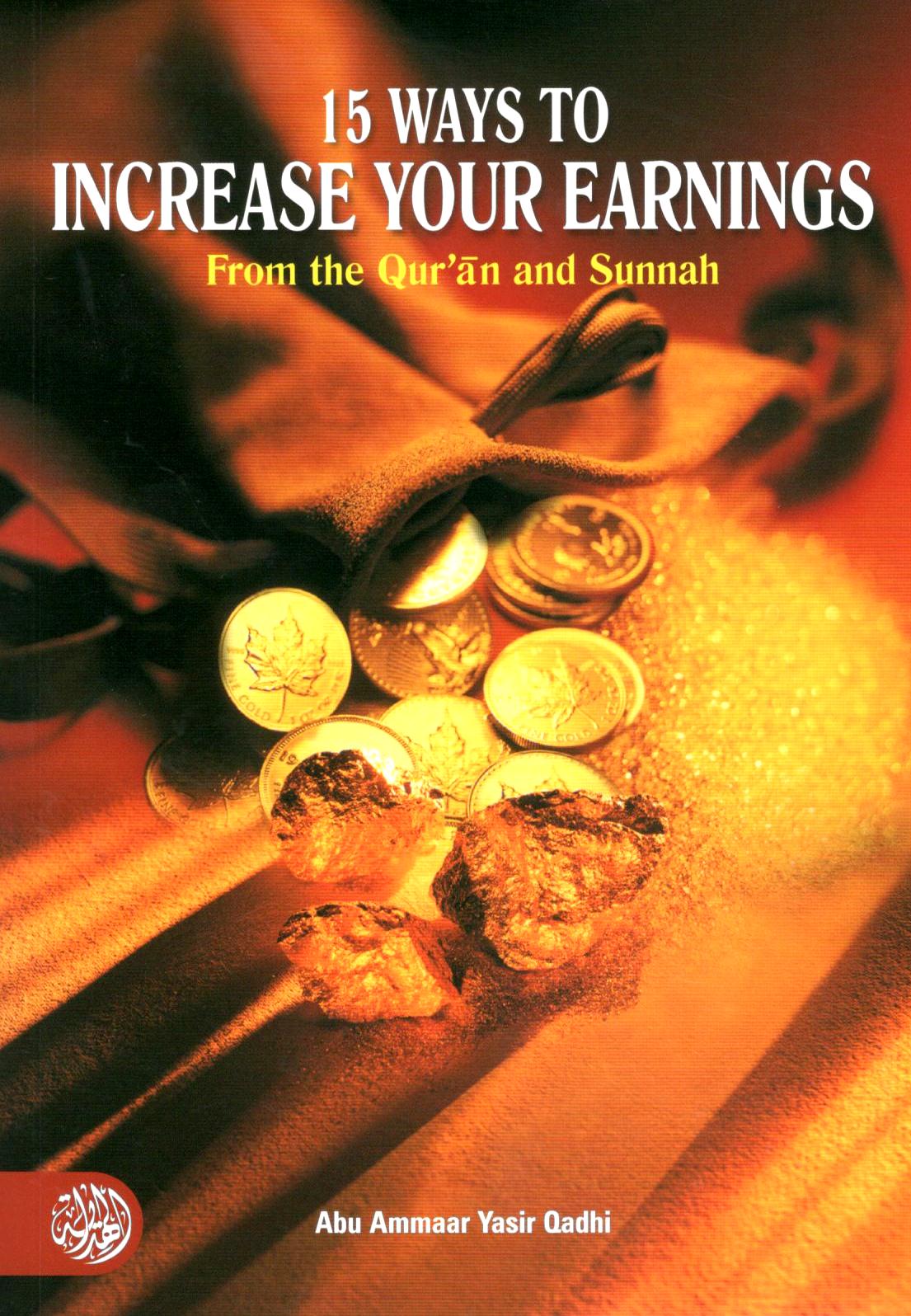 15 WAYS TO INCREASE YOUR EARNING