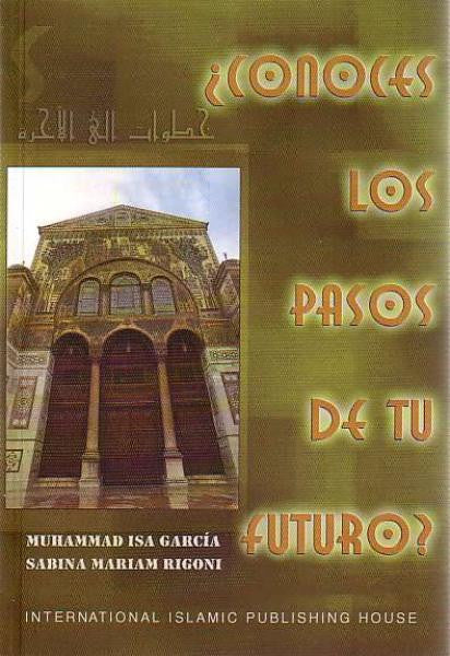 Conoces los pasos de tu futuro?