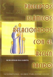Preceptos islámicos relacionados con el recién nacido