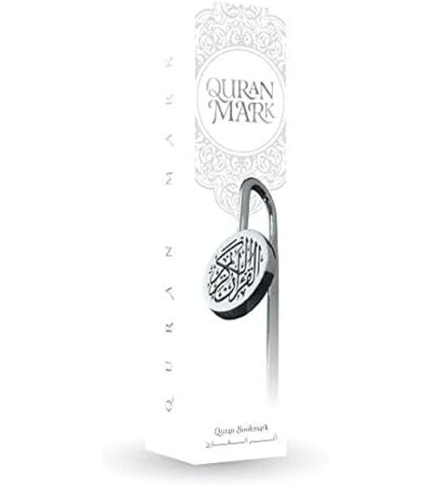 QURAN MARKER (SILVER)