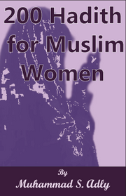 200 HADITH FOR MUSLIM WOMEN