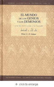 El mundo de los Genios y los demonios