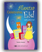 ALEENA CELEBRATES EID