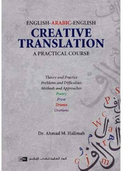 CREATIVE TRANSLATION- A PRACTICAL COURSE
