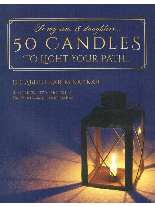 50 CANDLES TO LIGHT YOUR PATH (SC)