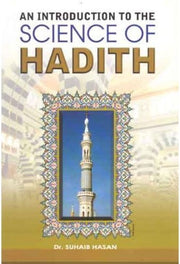 SCIENCE OF HADITH