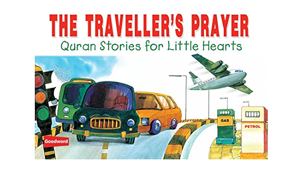 THE TRAVELLER'S PRAYER