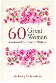 60 GREAT WOMEN